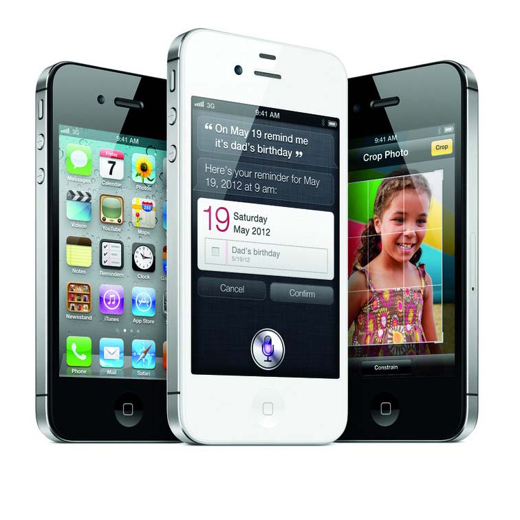 iPhone4S价格走低 港版16G仅售4150元